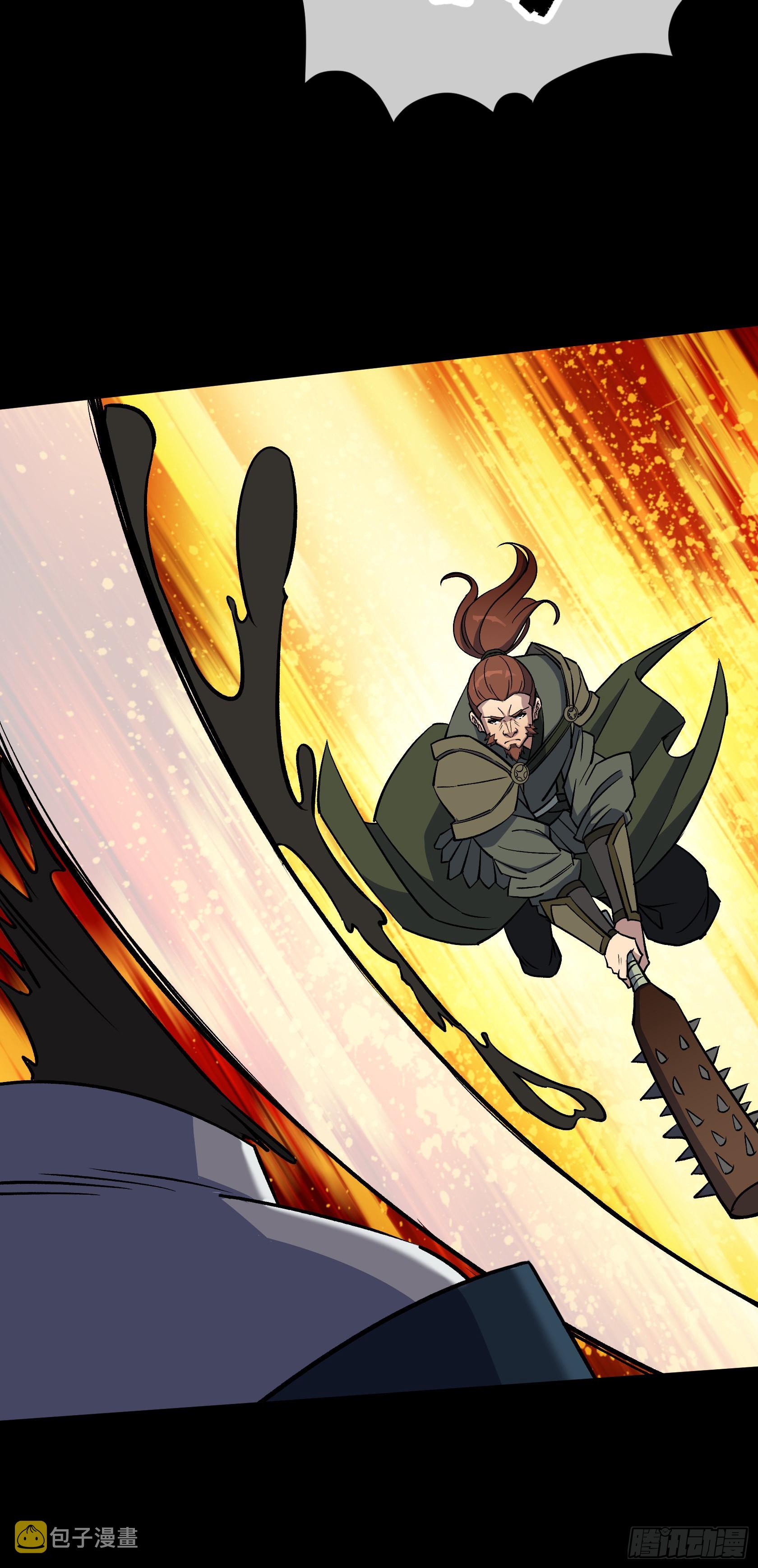 第107话 羣魔乱舞21