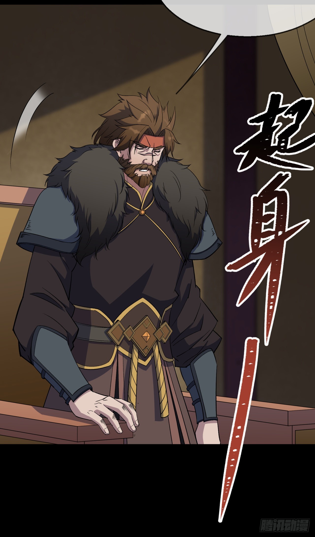第87话 编造黑白3