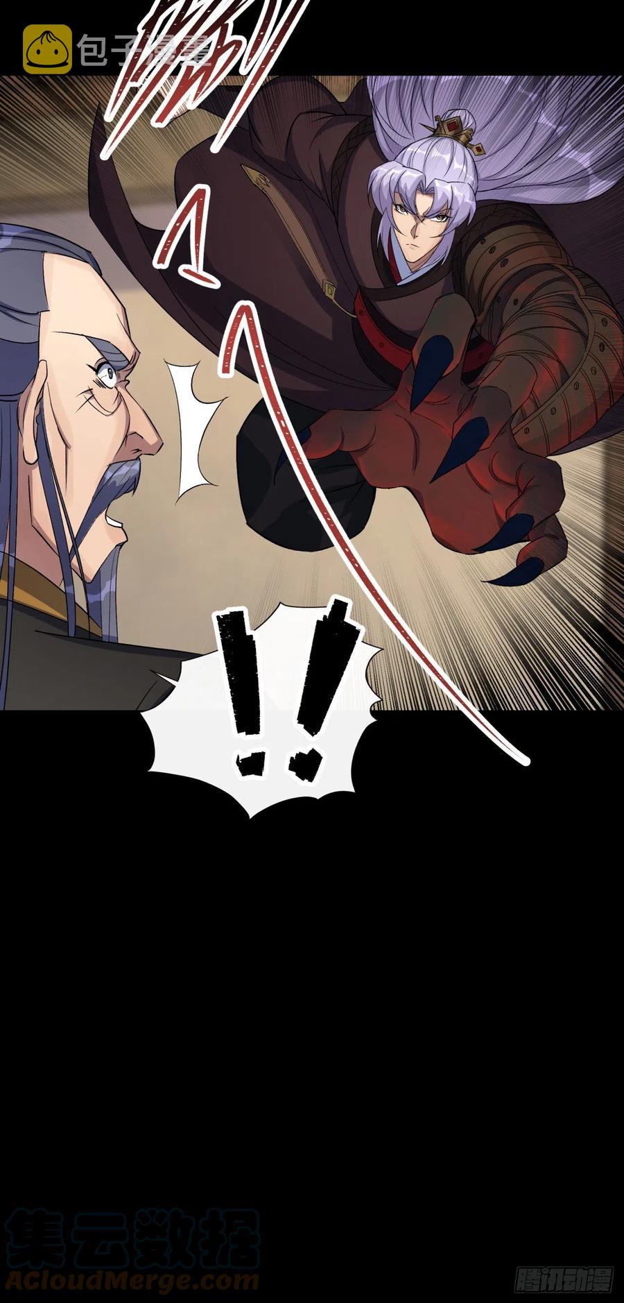 第61话 巧舌如簧24