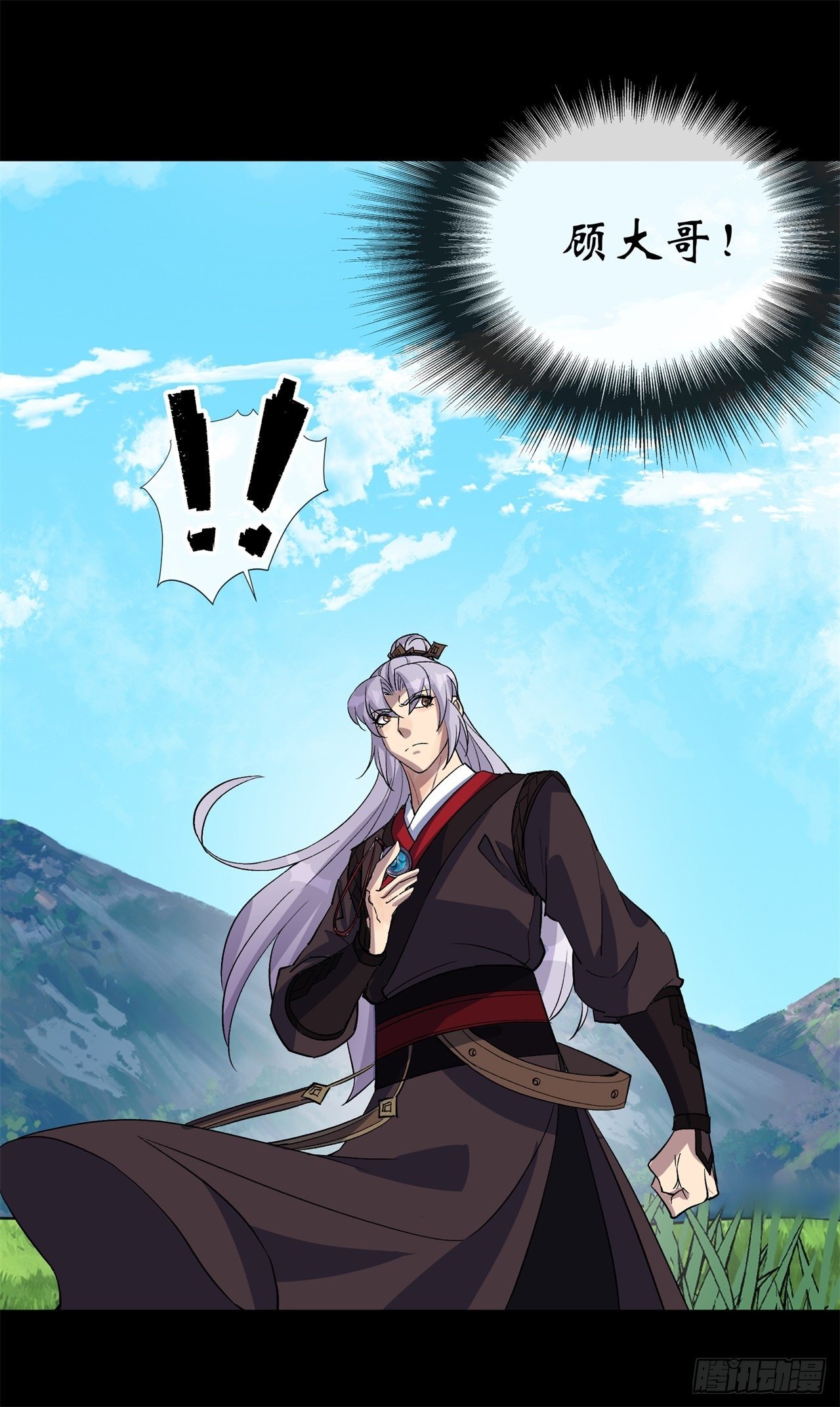 第84话 神秘声音39