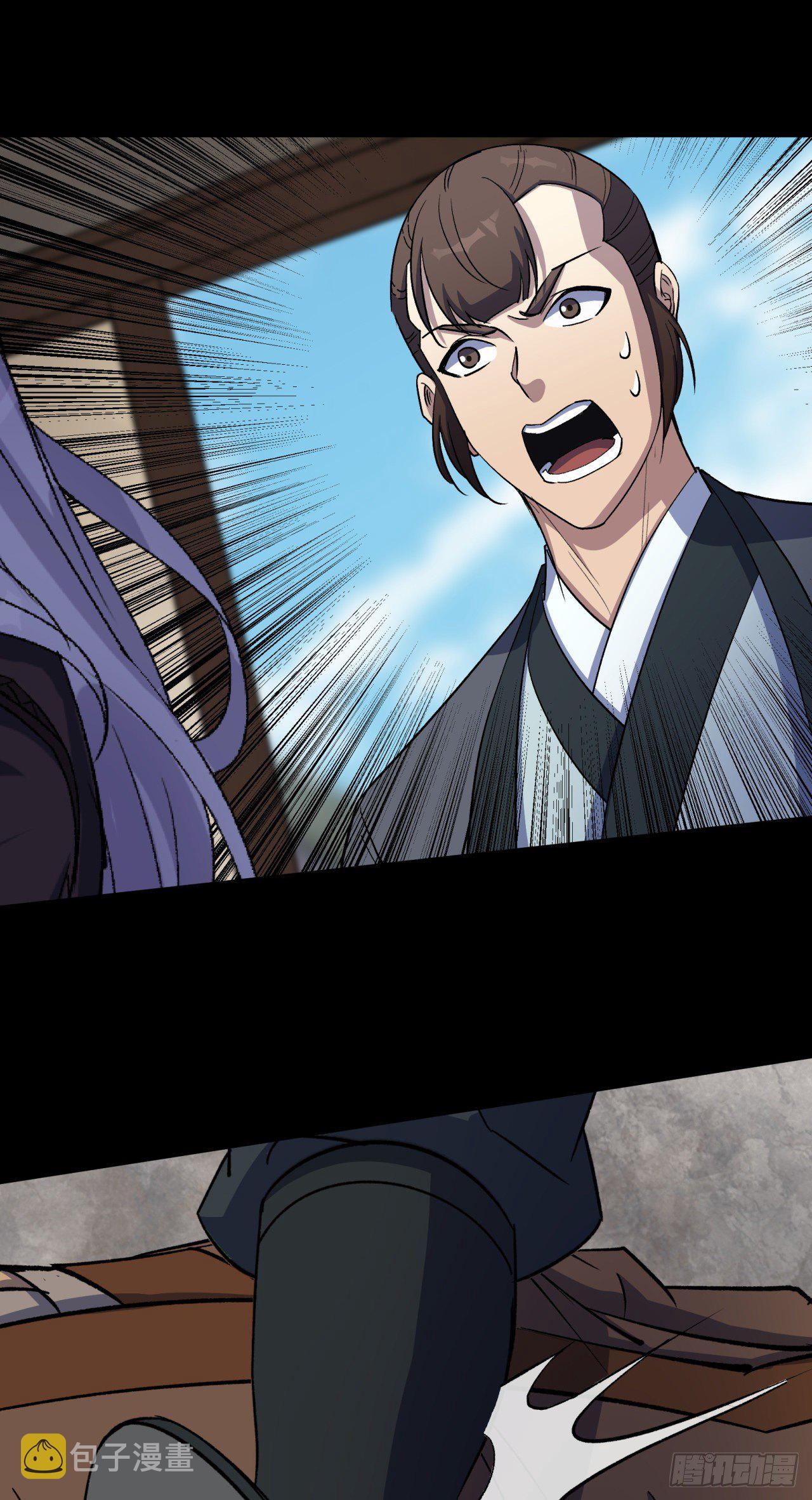 第78话 斩尽杀绝34