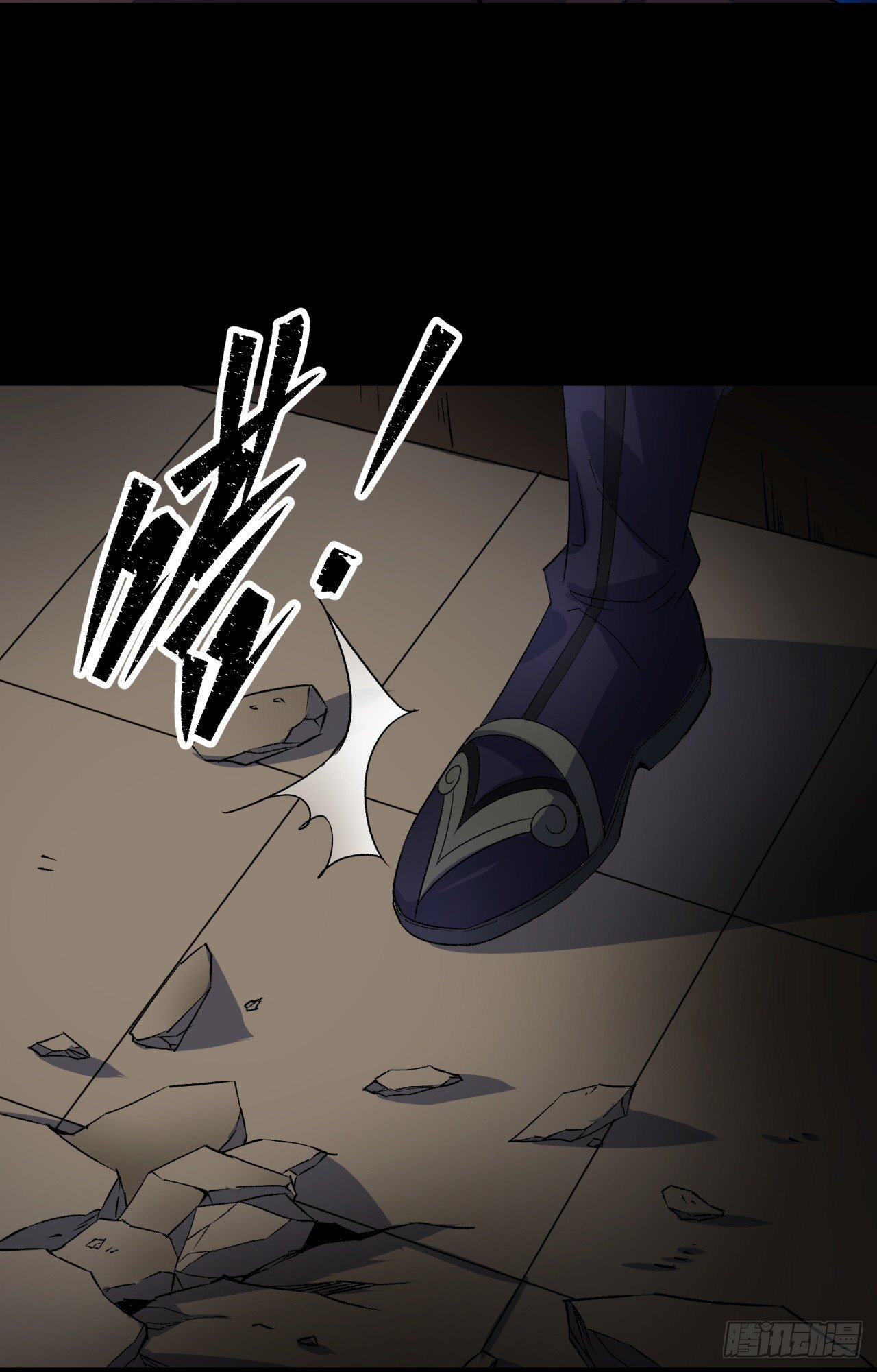 第37话 不详剑法38