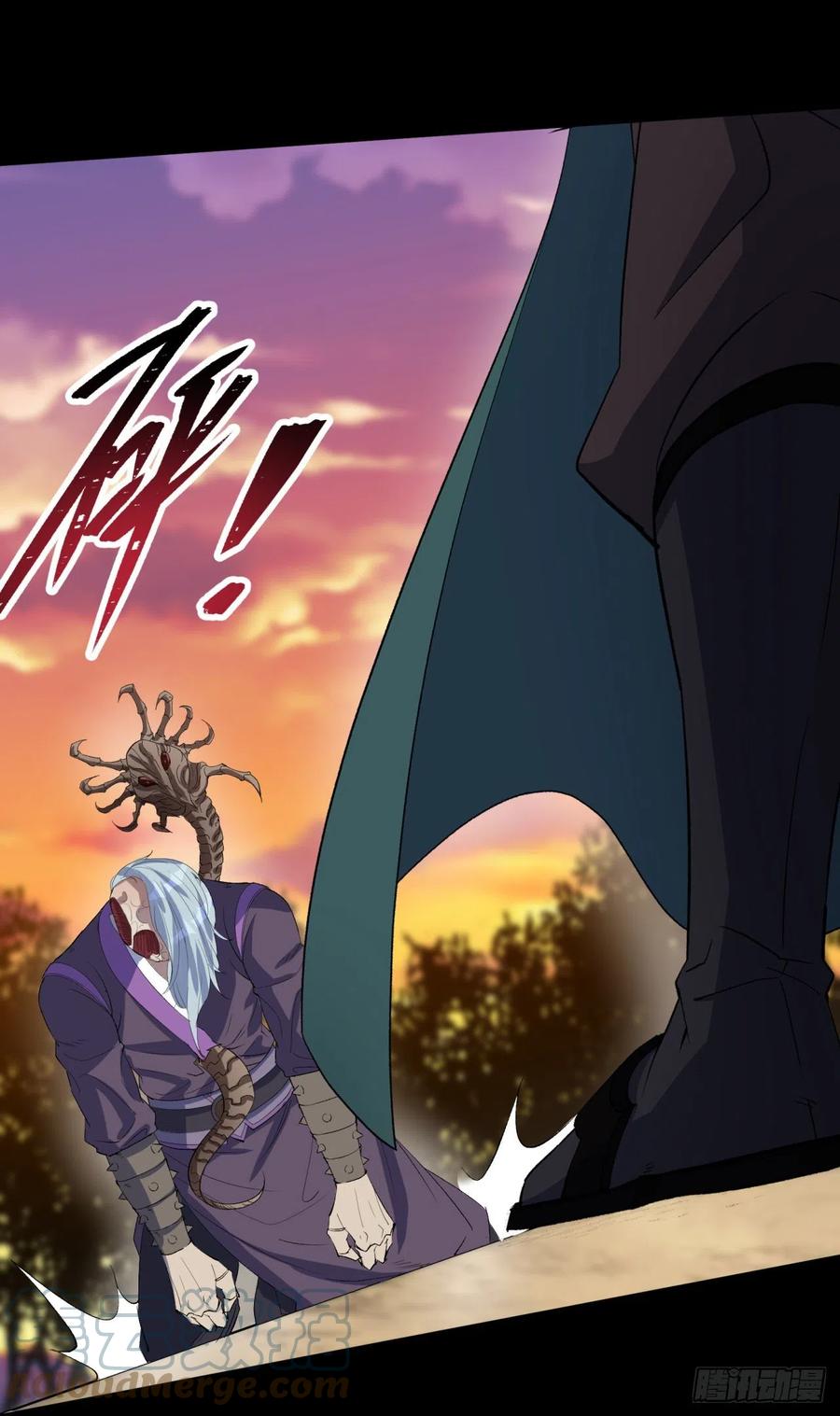第59话 歃血鏖战，妖箭夜罗28