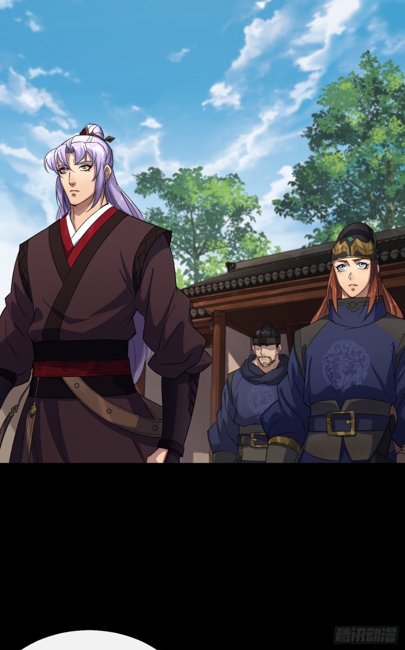 第53话 敬畏生命25