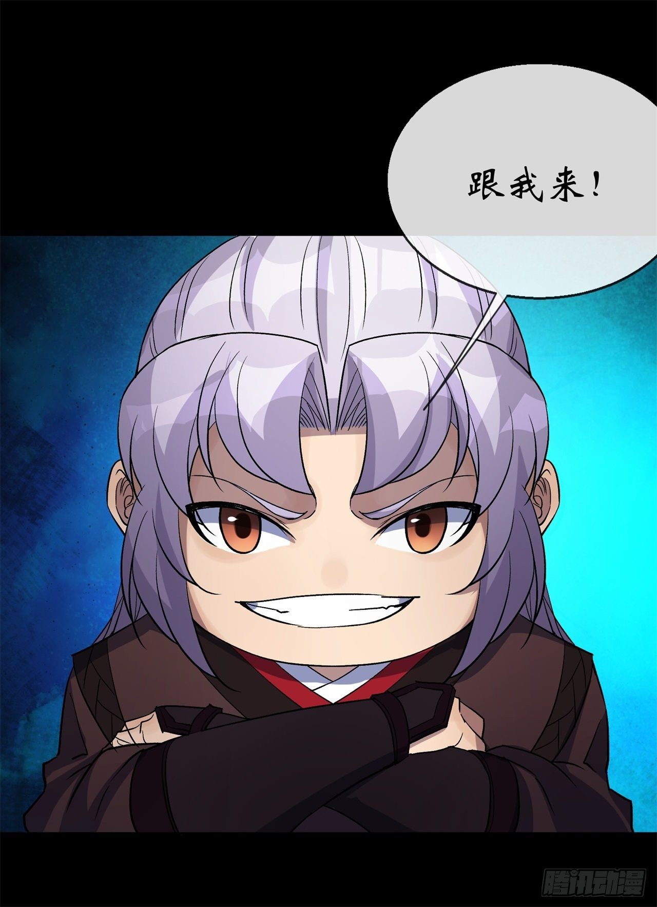 第83话 杀人偿命 欠债还钱35