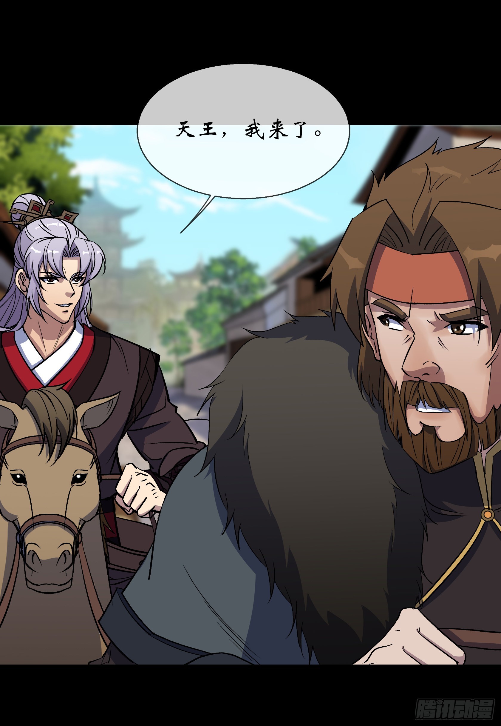 第107话 羣魔乱舞2