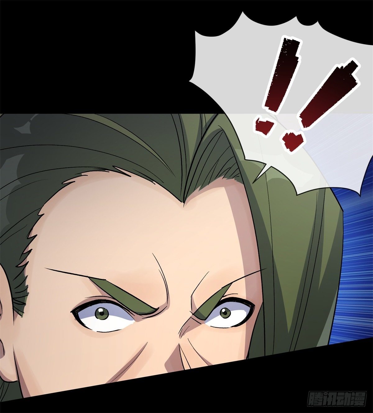 第79话 舔狗11