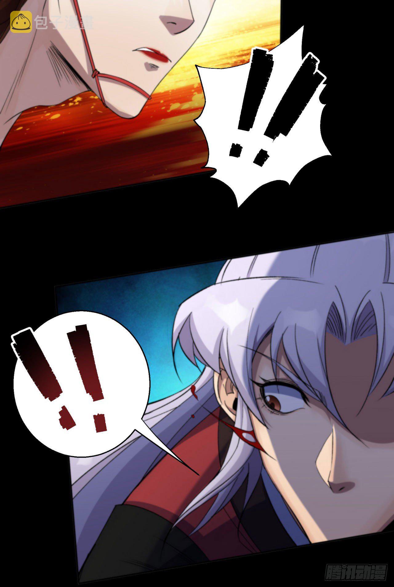 第16话 围剿18