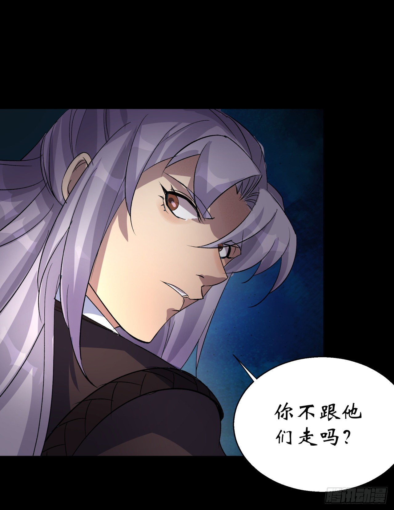 第34话 渣男不得好死8