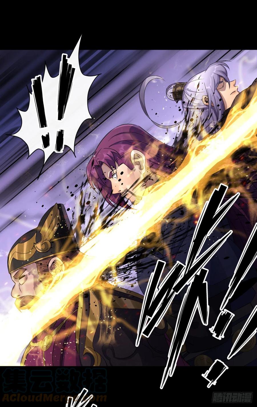 第48话 砍爆它！20
