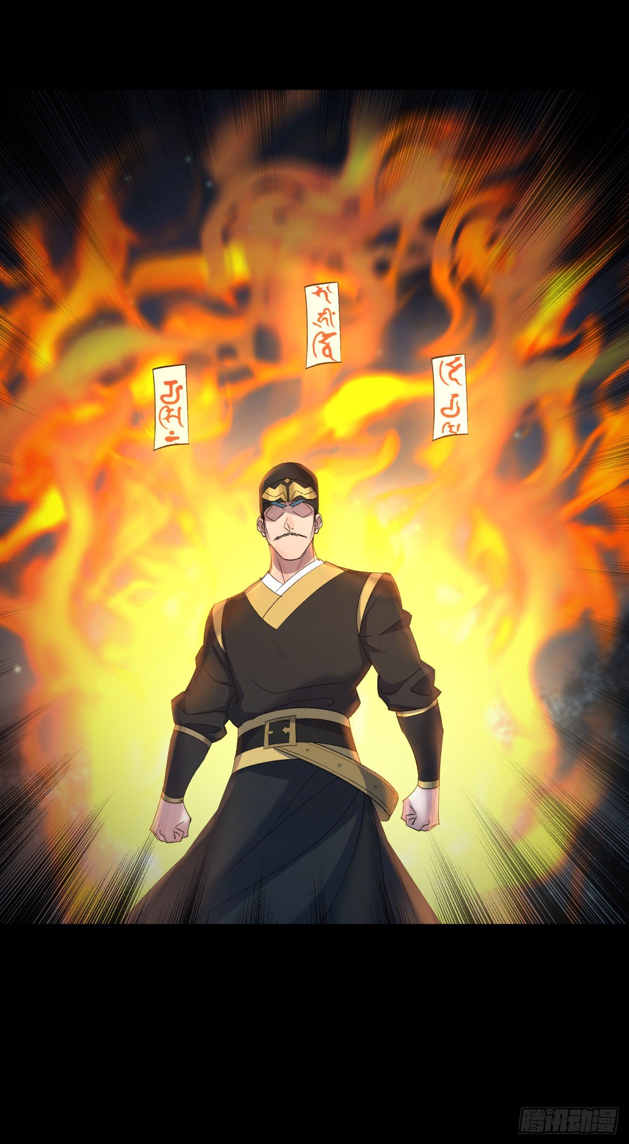 第69话 杀人灭口26