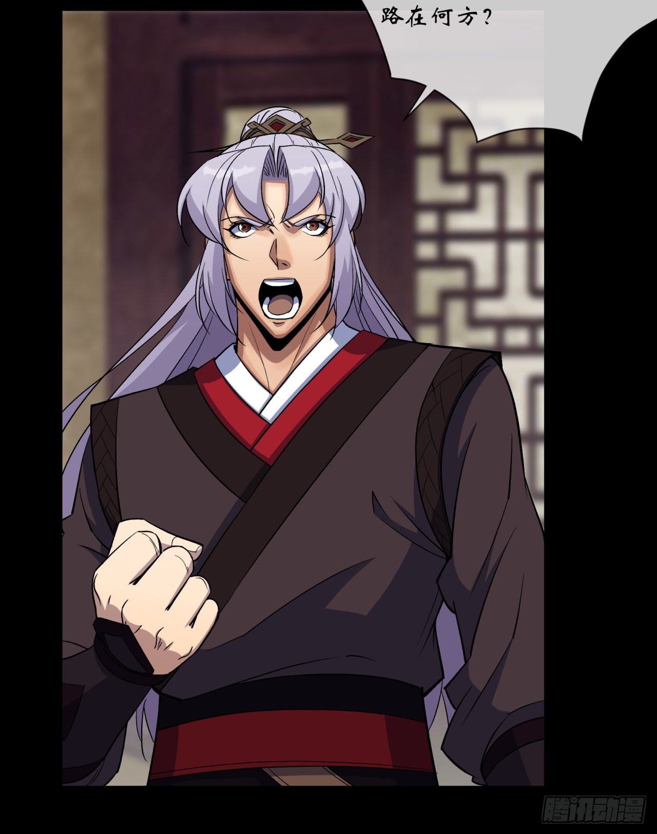 第87话 编造黑白8