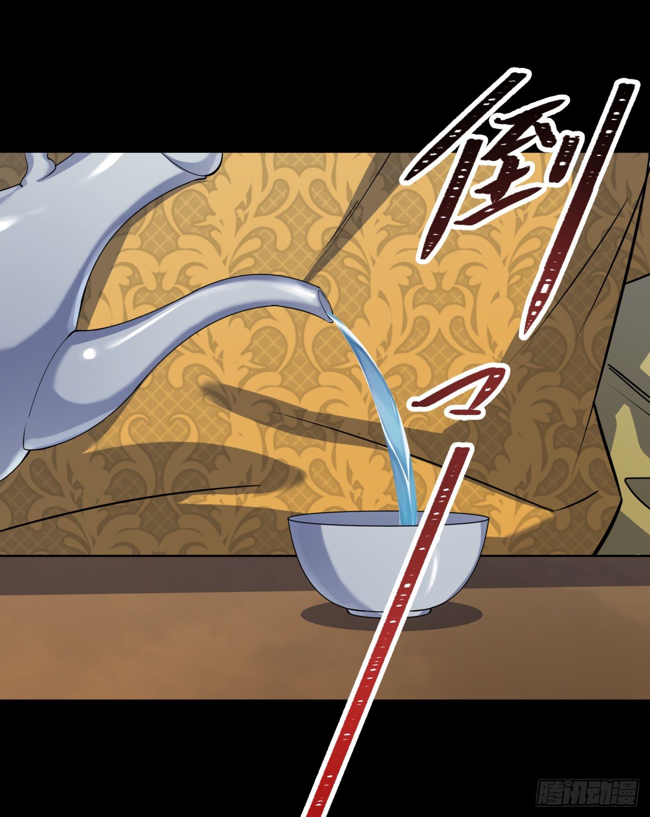 第77话 点名3
