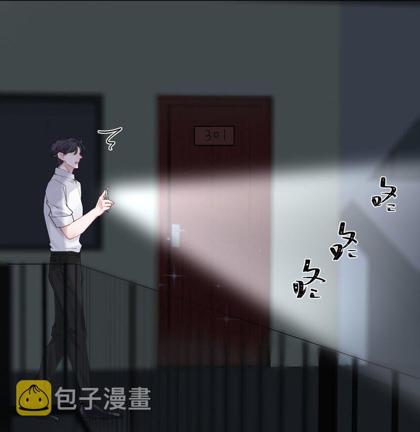 006 不是冤家不聚头29