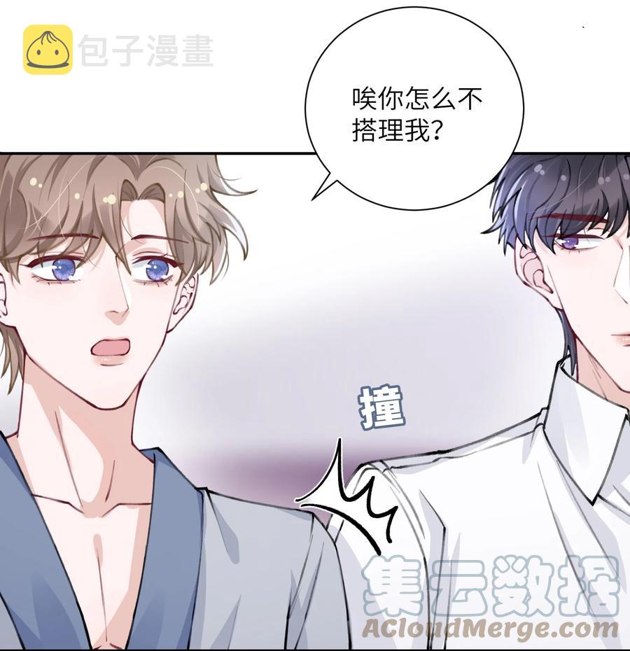 035 小家伙就是闹腾16