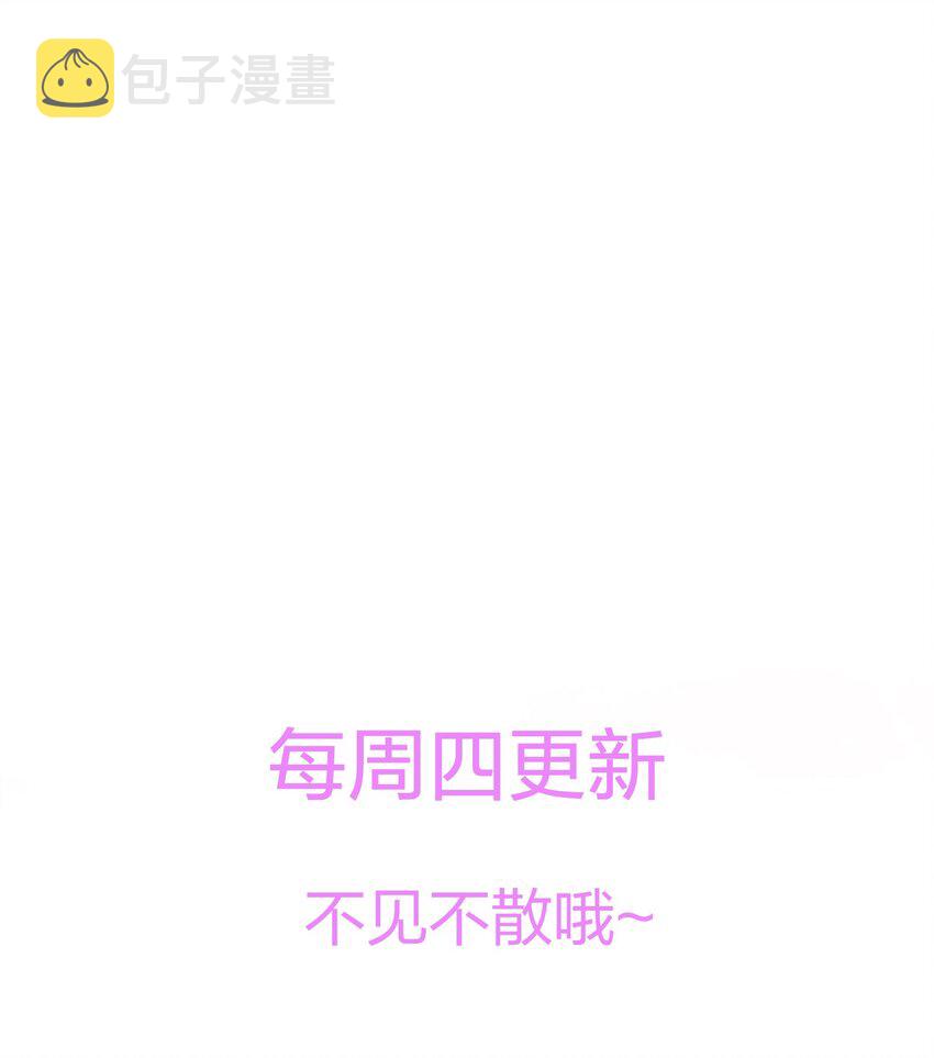 003 你手往哪儿摸呢！26