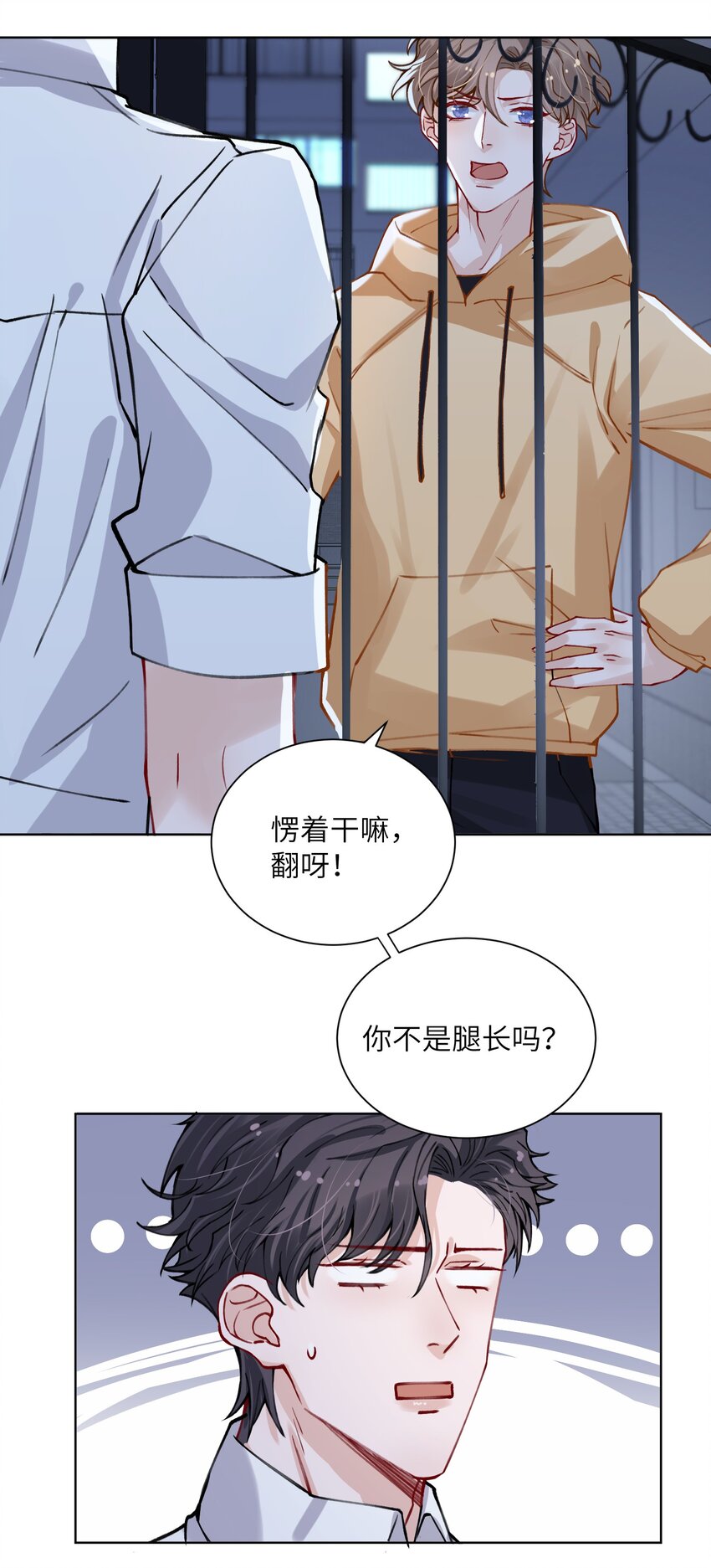 013 骑上我快乐的小摩托27