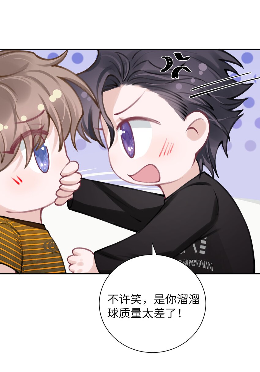 小剧场 才艺表演9