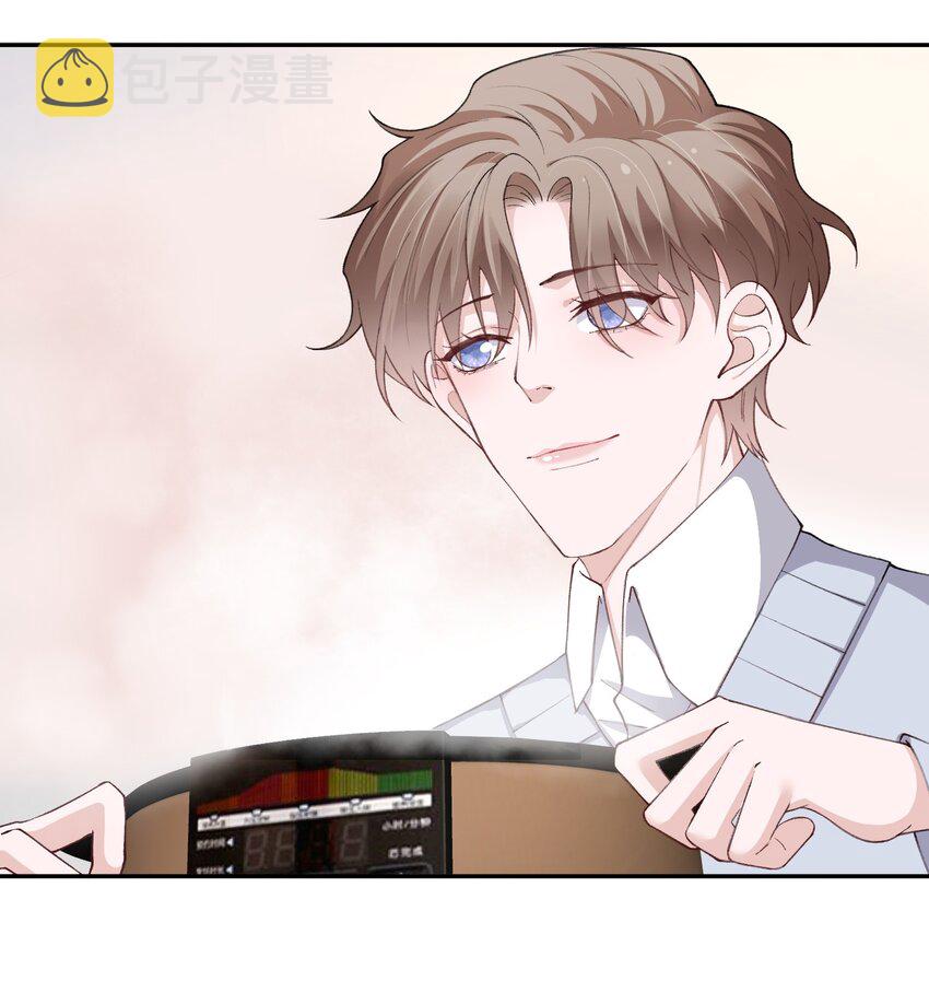 062 老男人这是吃醋了？9