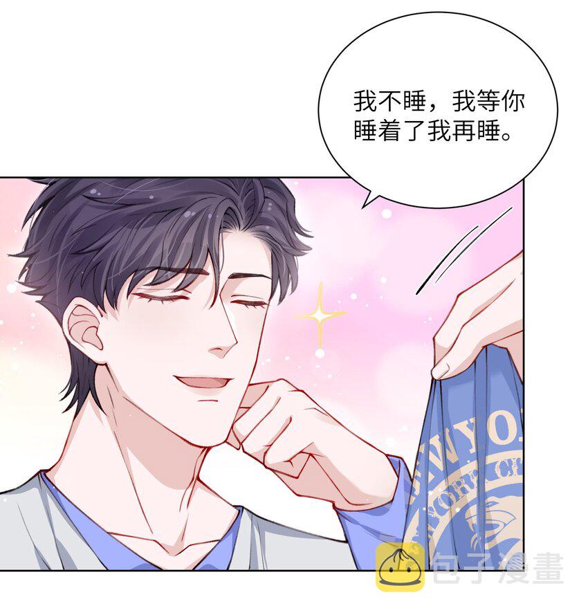 025 身材还挺好！8