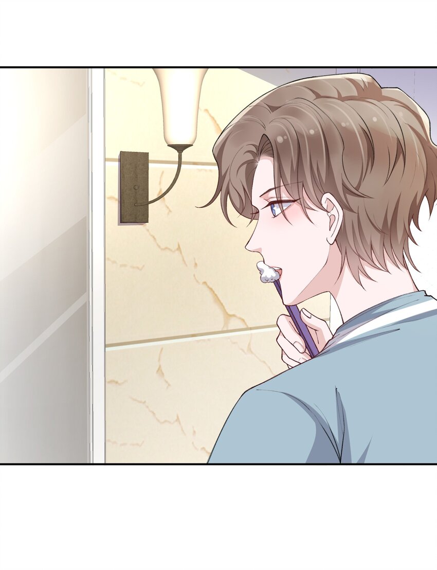 063 老男人很敏感啊！9