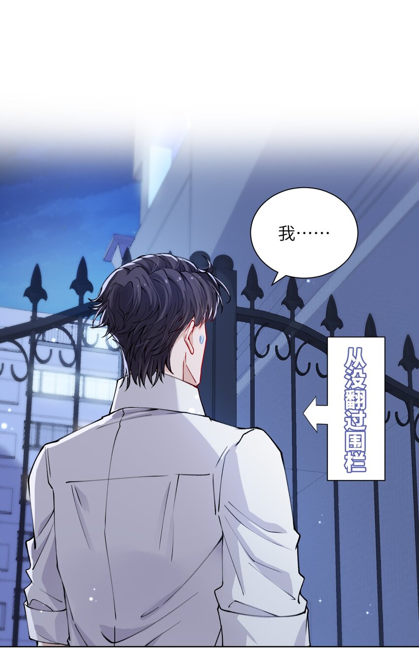 014 你是不是不行啊2
