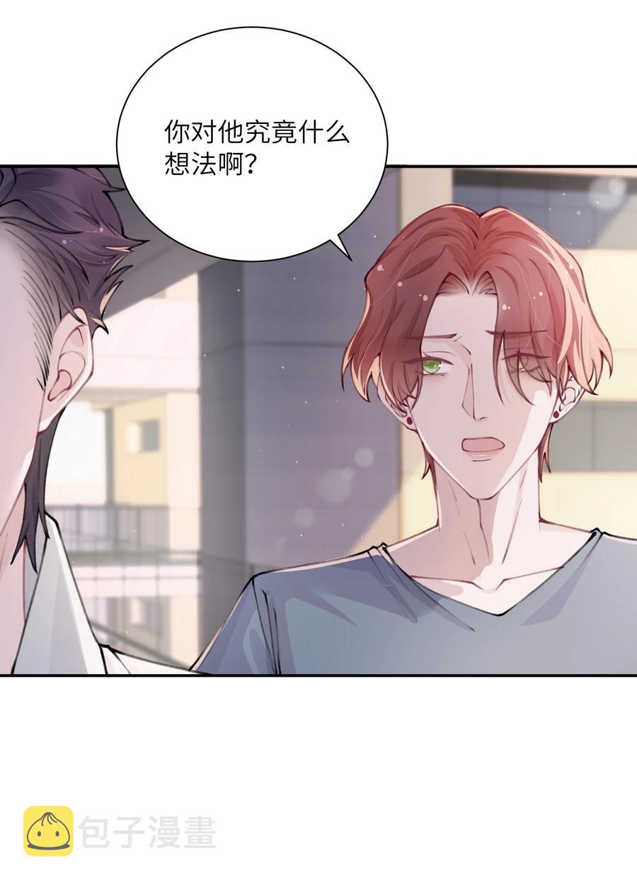 048 一老一小都没救了9