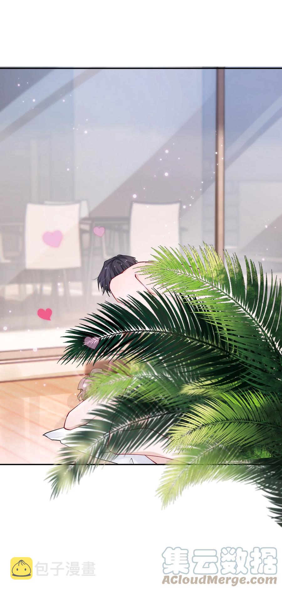 037 番外38