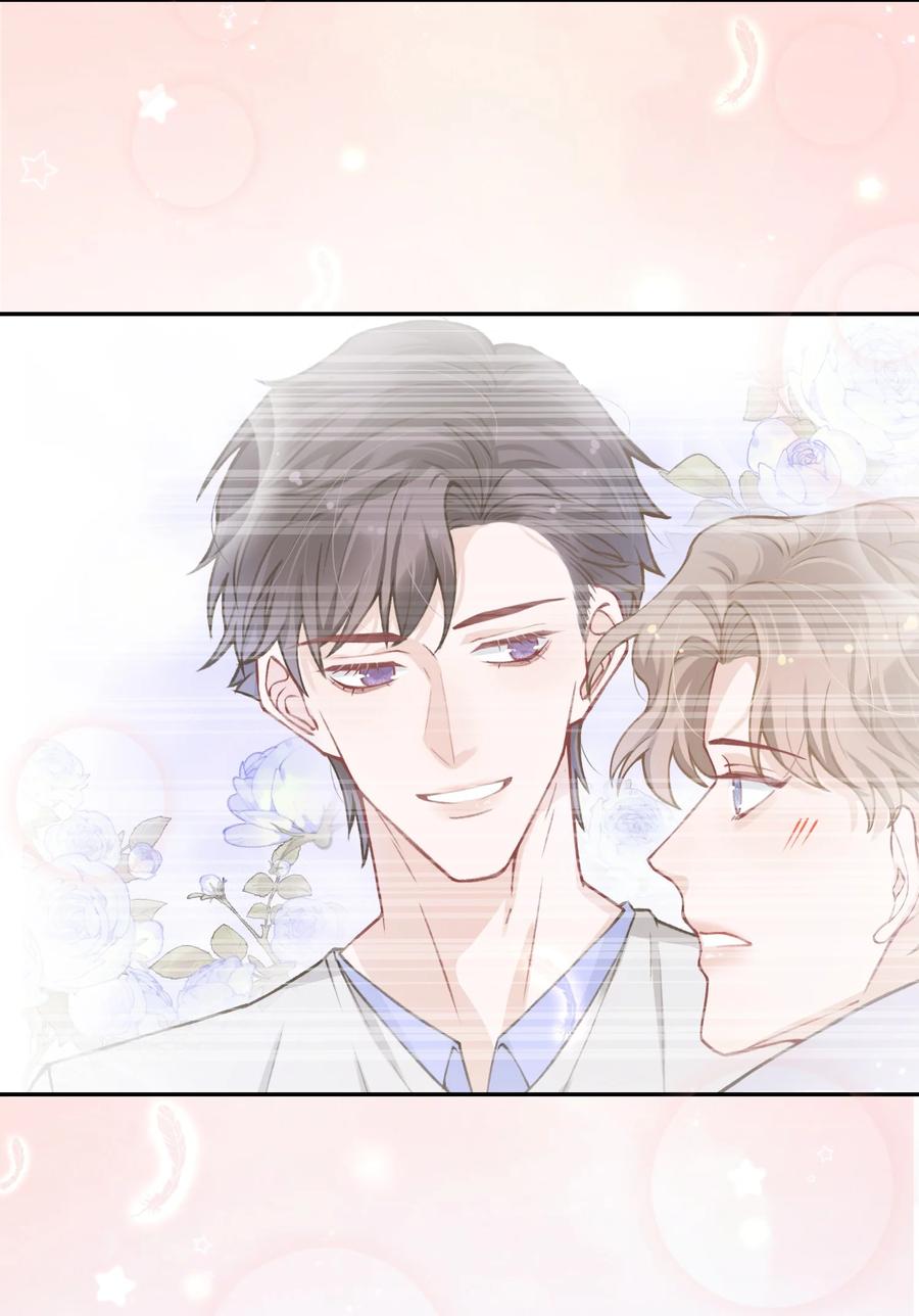 050 想他想的快疯了19
