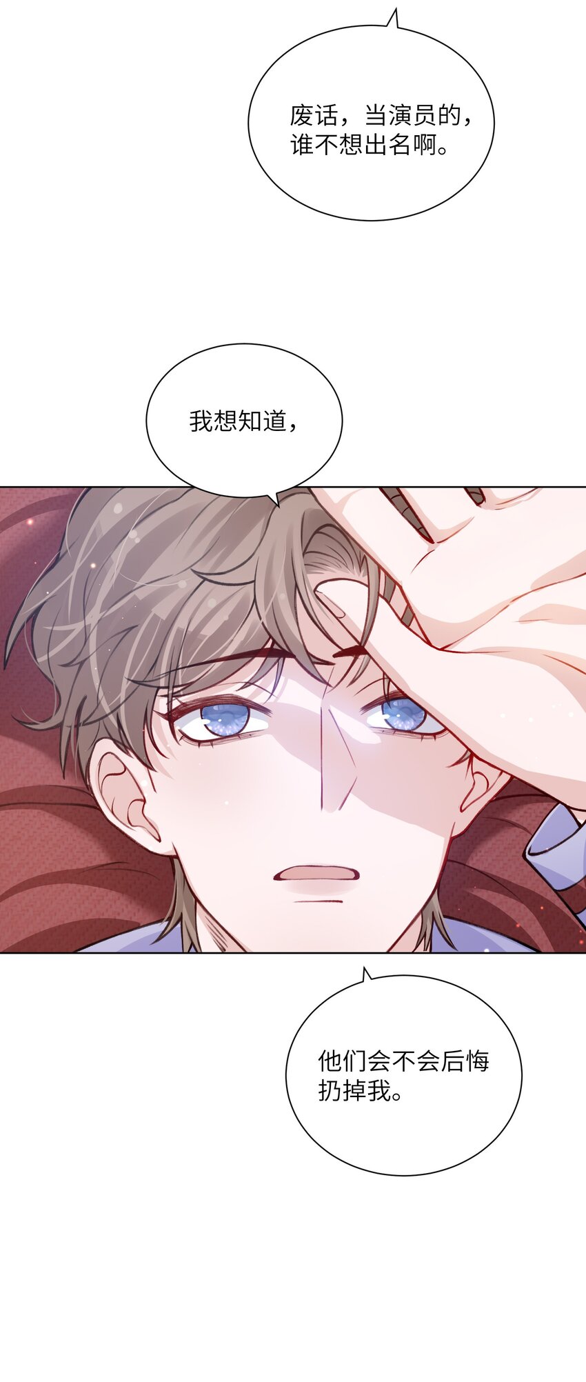 022 给我看看你的丑照！40
