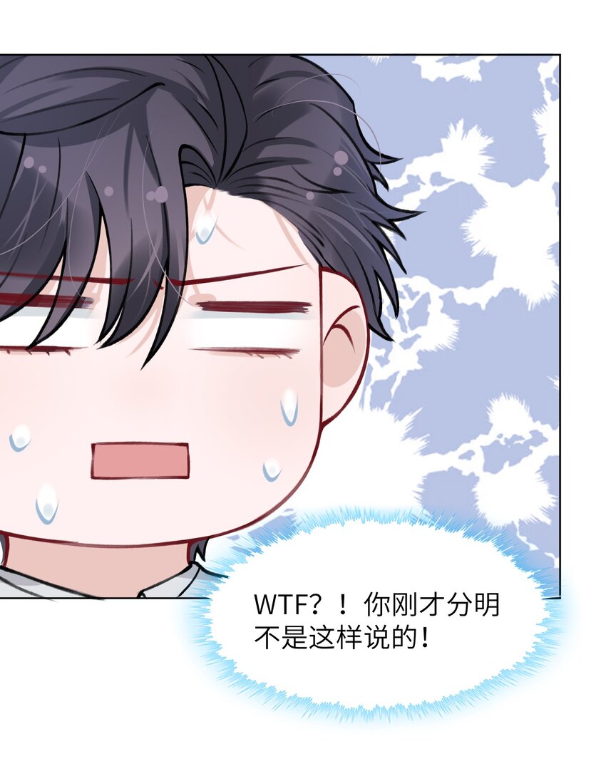 024 太持久了！11
