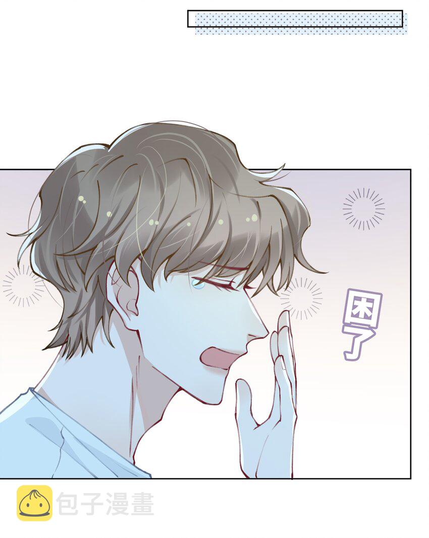 027 什麽臭毛病，一直靠过来32