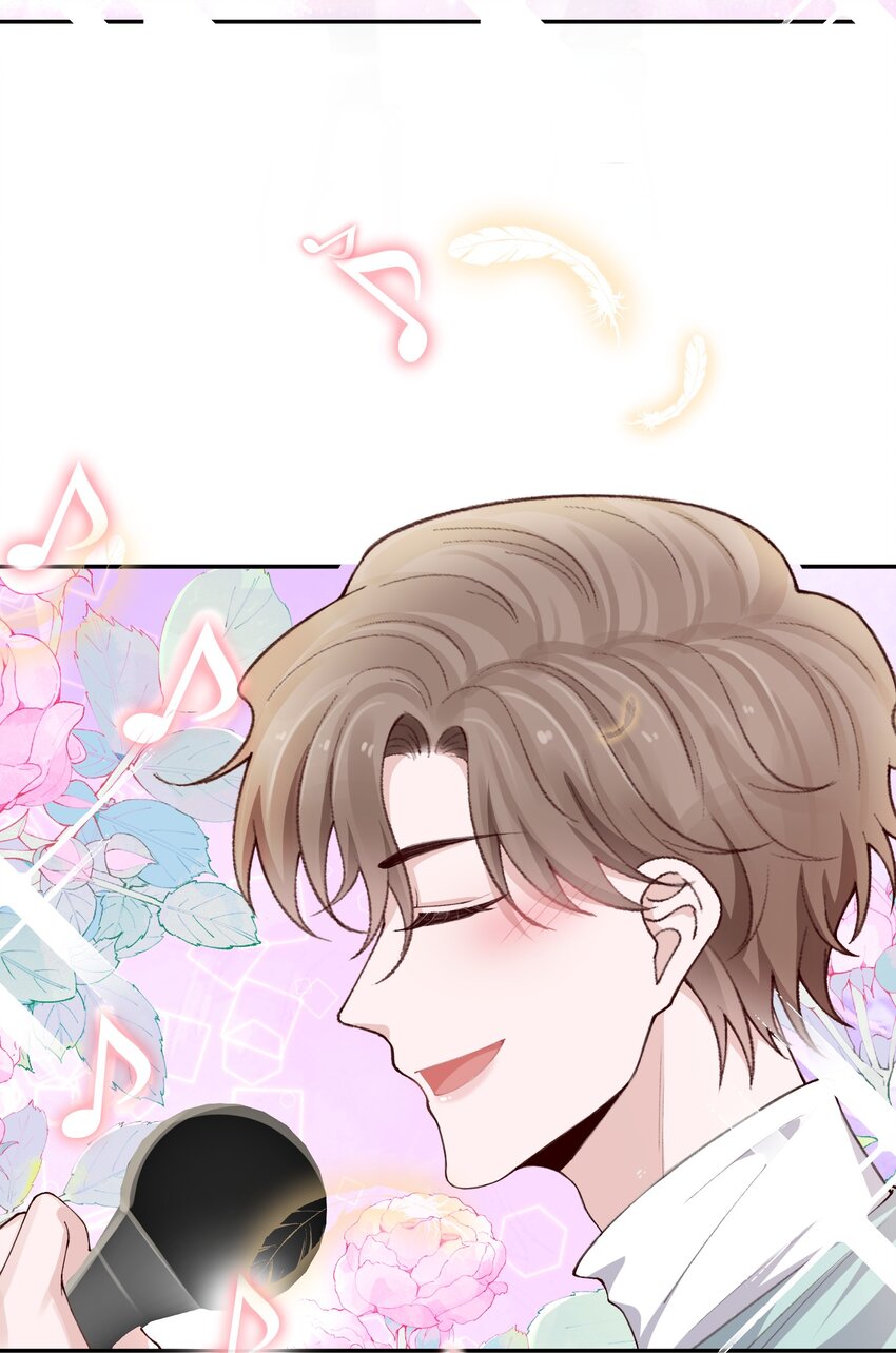 073 怎麽不脱了？32