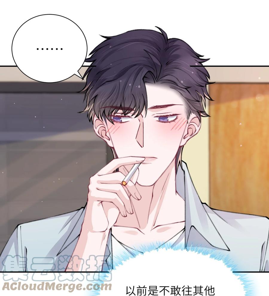 048 一老一小都没救了22