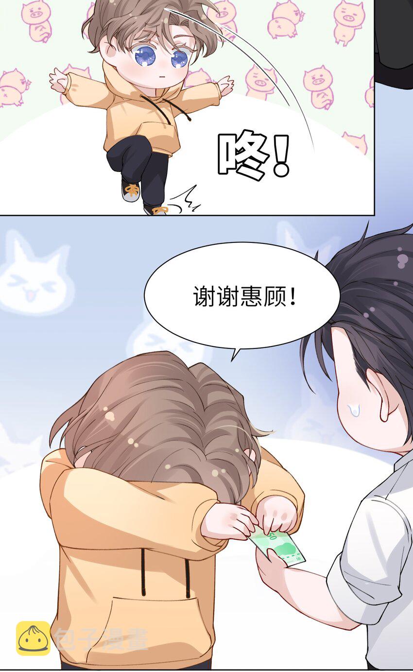 008 腹肌不错26