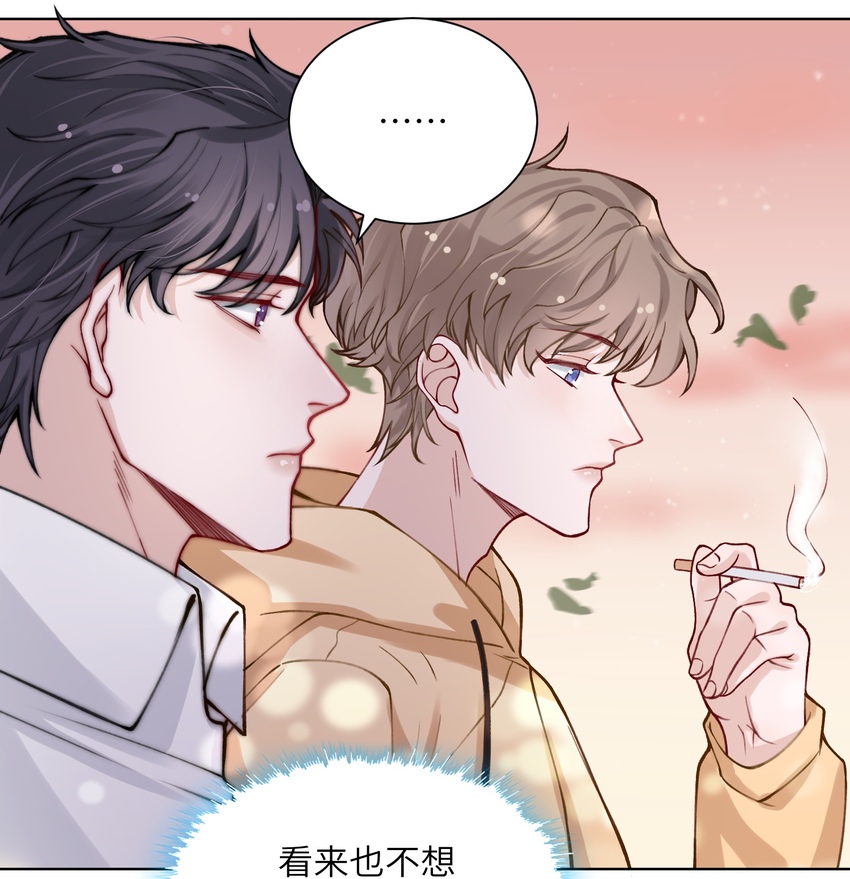 011 你肾虚吗？6