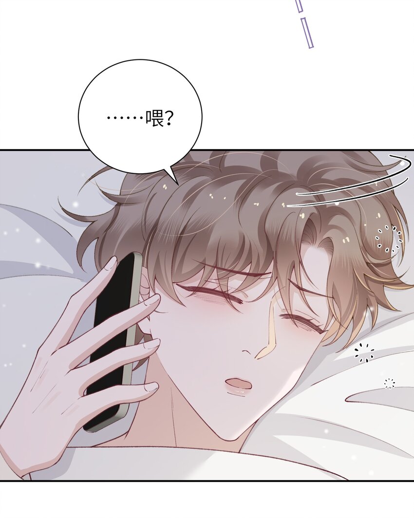 054 好久不见，我回来了！15
