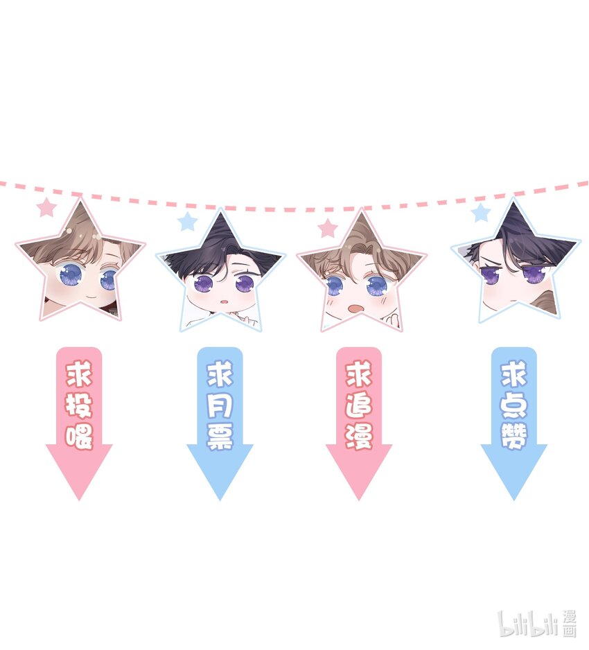 011 你肾虚吗？34