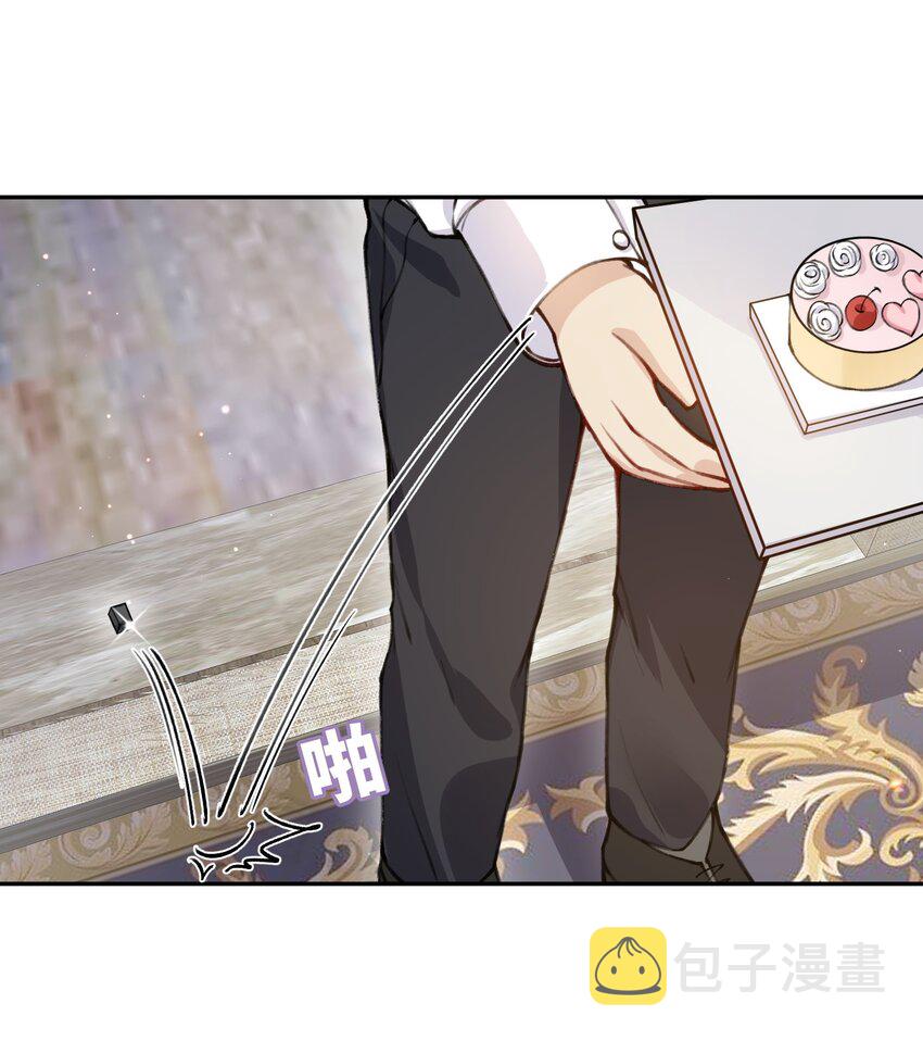 030 叫爸爸！27