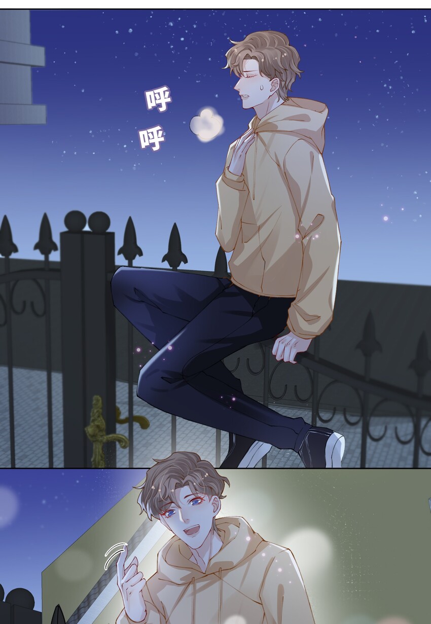 014 你是不是不行啊28