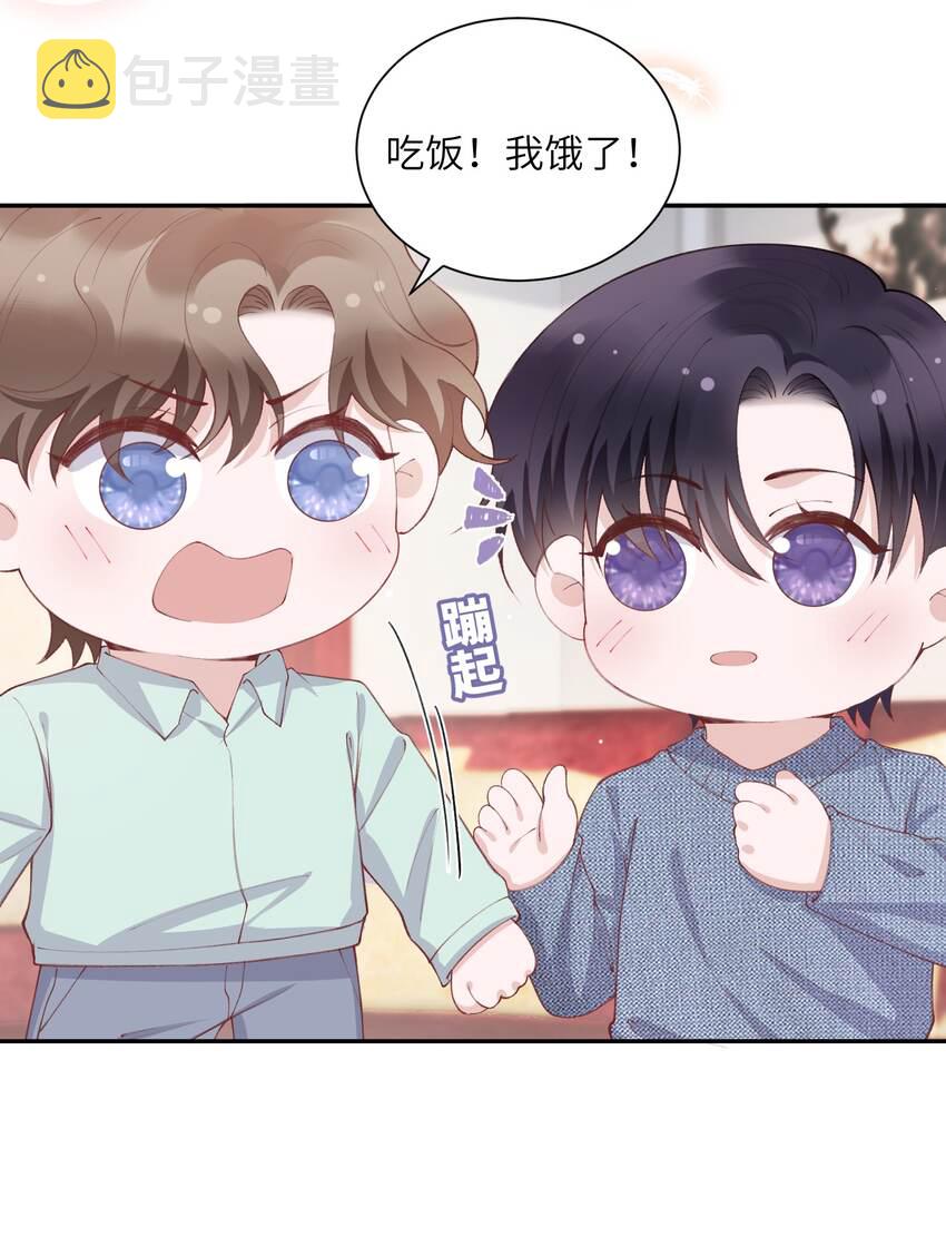 067 这麽馋我呢？17