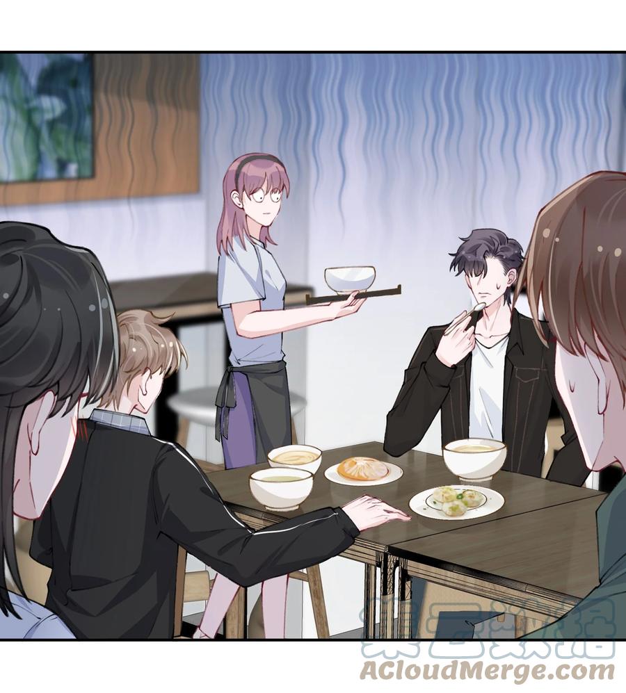038 你该不会有什麽难言之隐吧？15