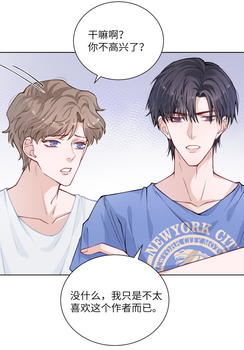 025 身材还挺好！34