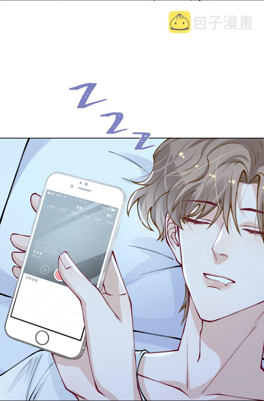 028 小家伙还挺孝顺！5