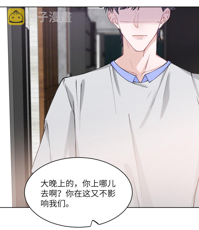 021 我是躺着也能赚钱的有钱人32