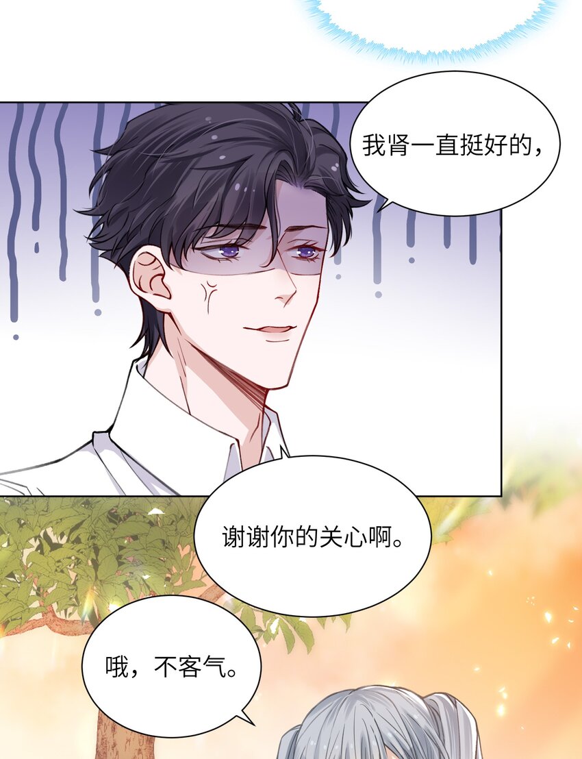 012 跳双人舞？！3
