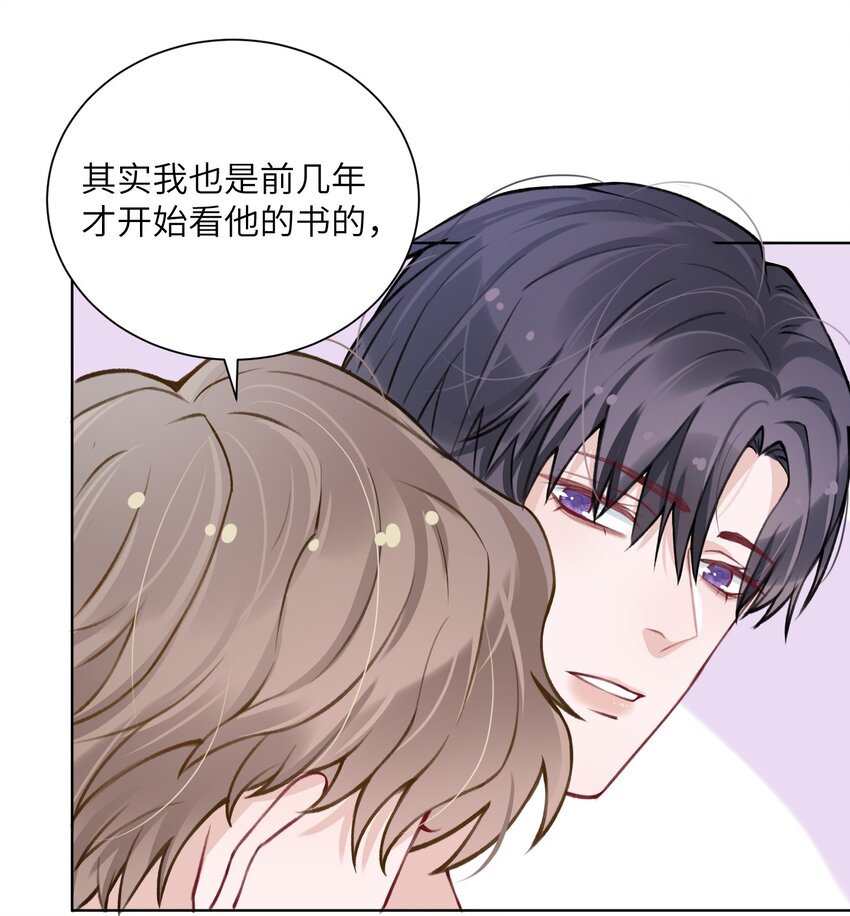 025 身材还挺好！38