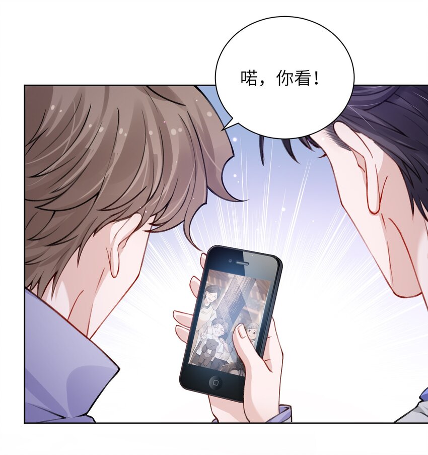 022 给我看看你的丑照！28