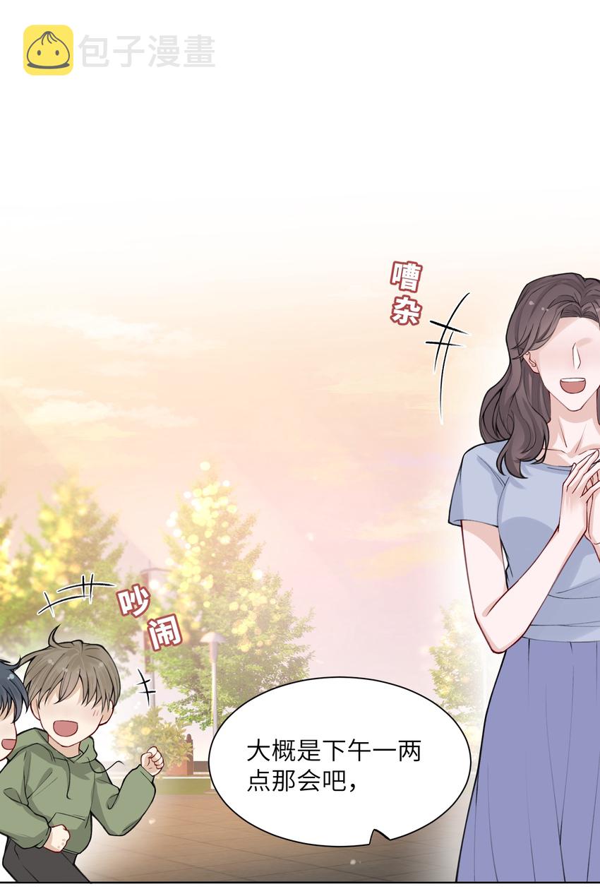 011 你肾虚吗？2