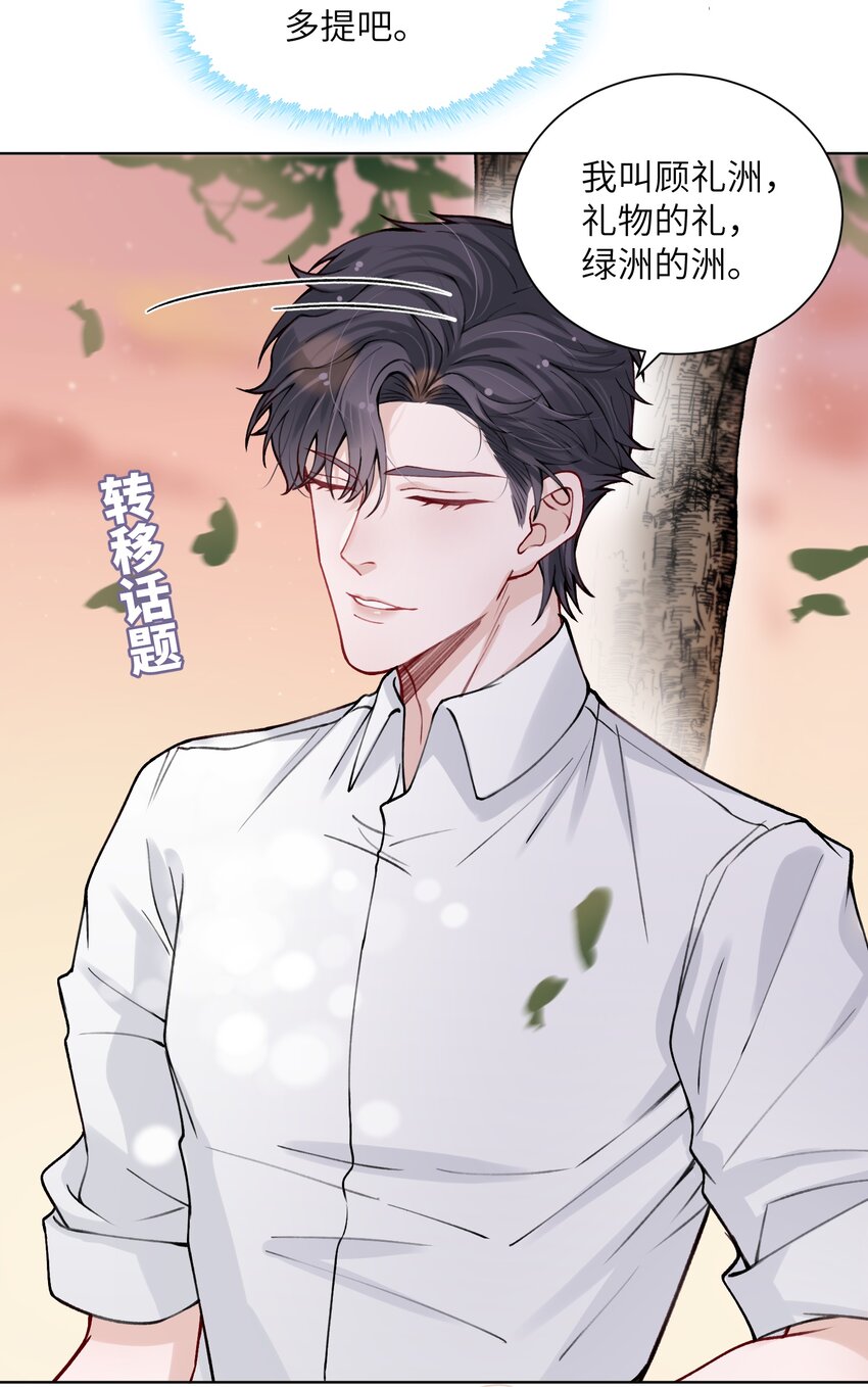 011 你肾虚吗？7